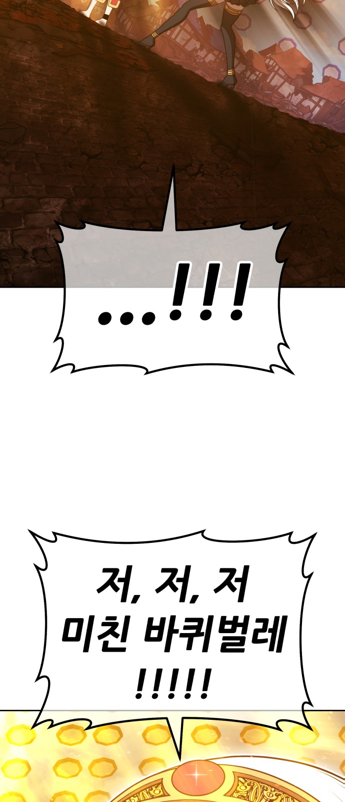 150 페이지