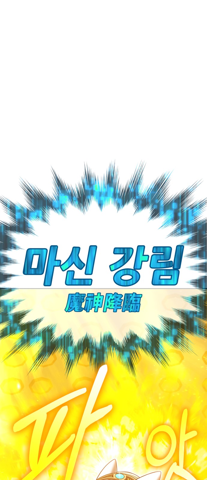 152 페이지