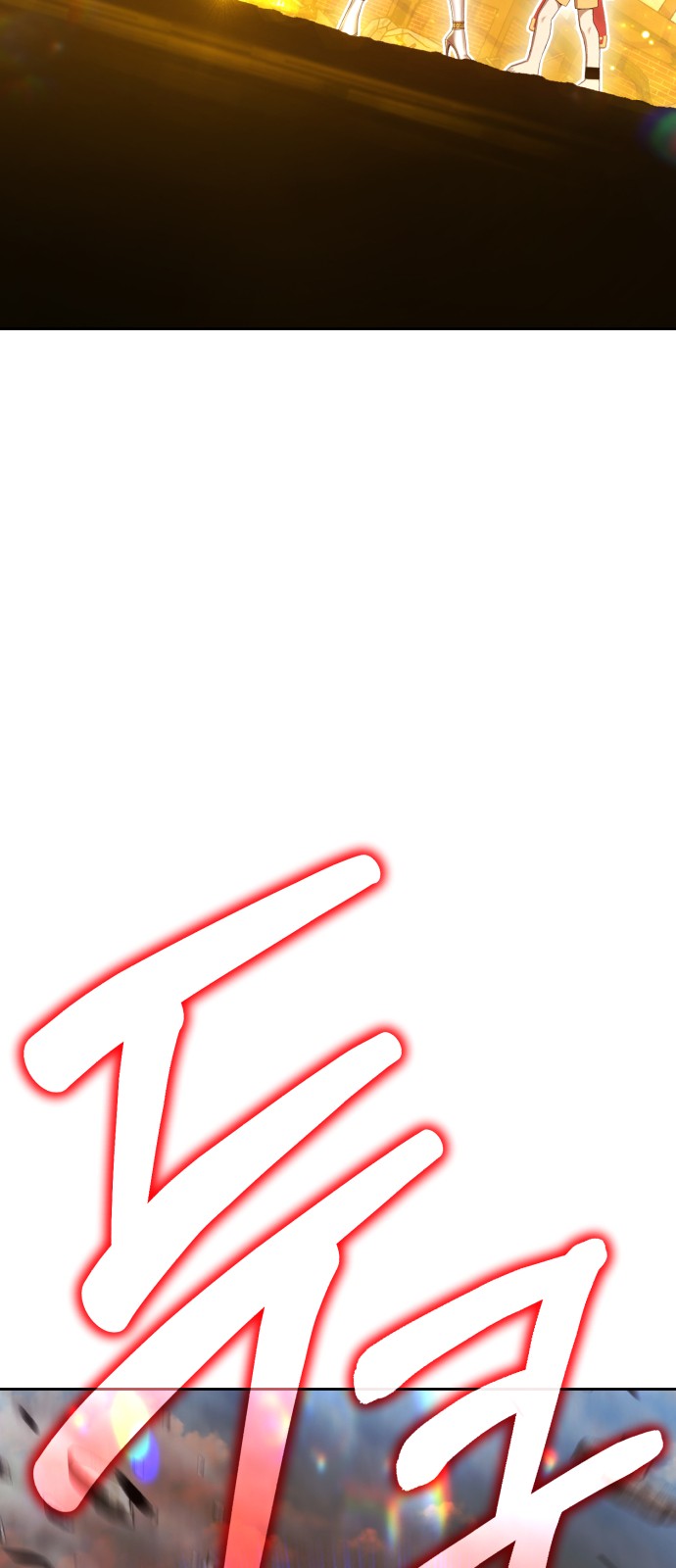 159 페이지