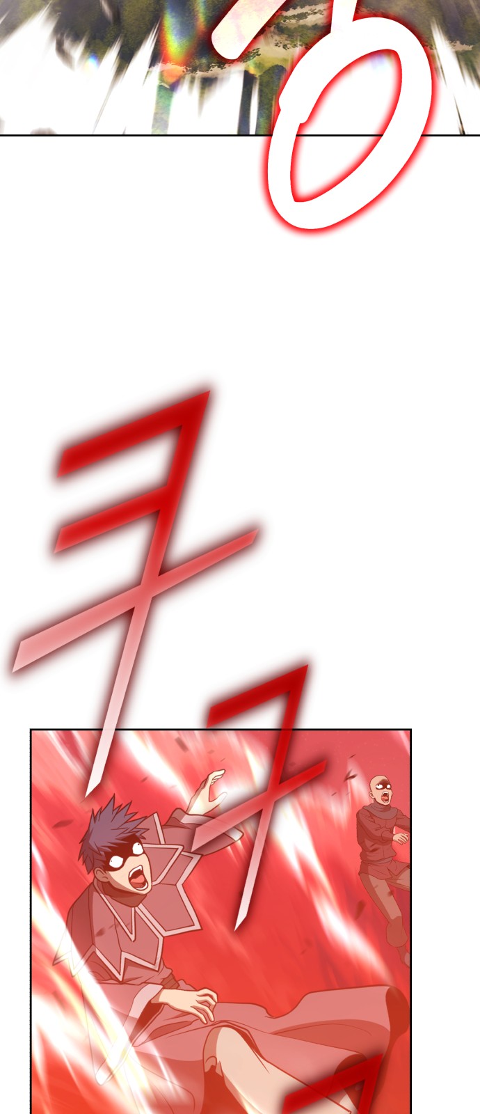 161 페이지