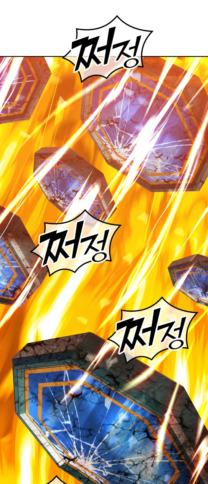 165 페이지