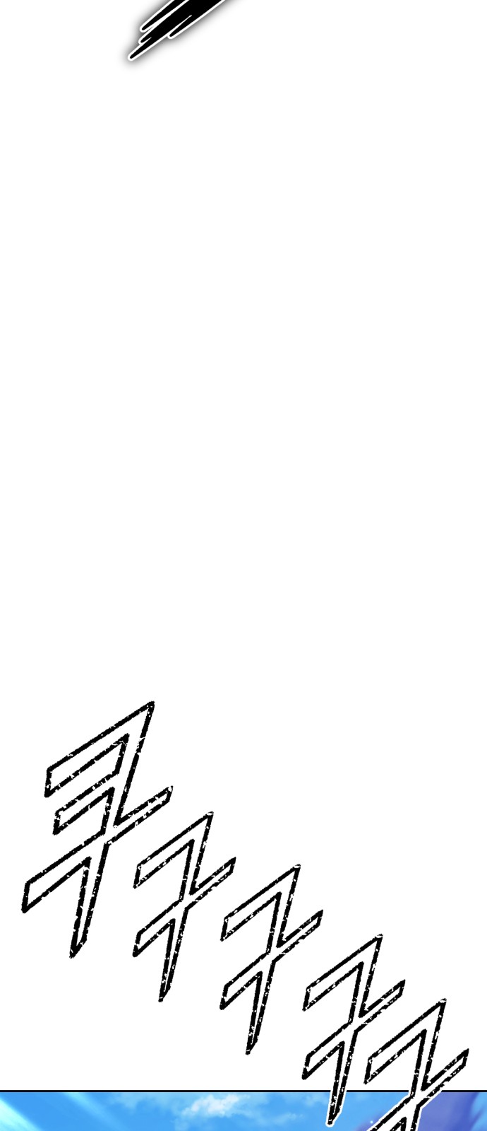 170 페이지