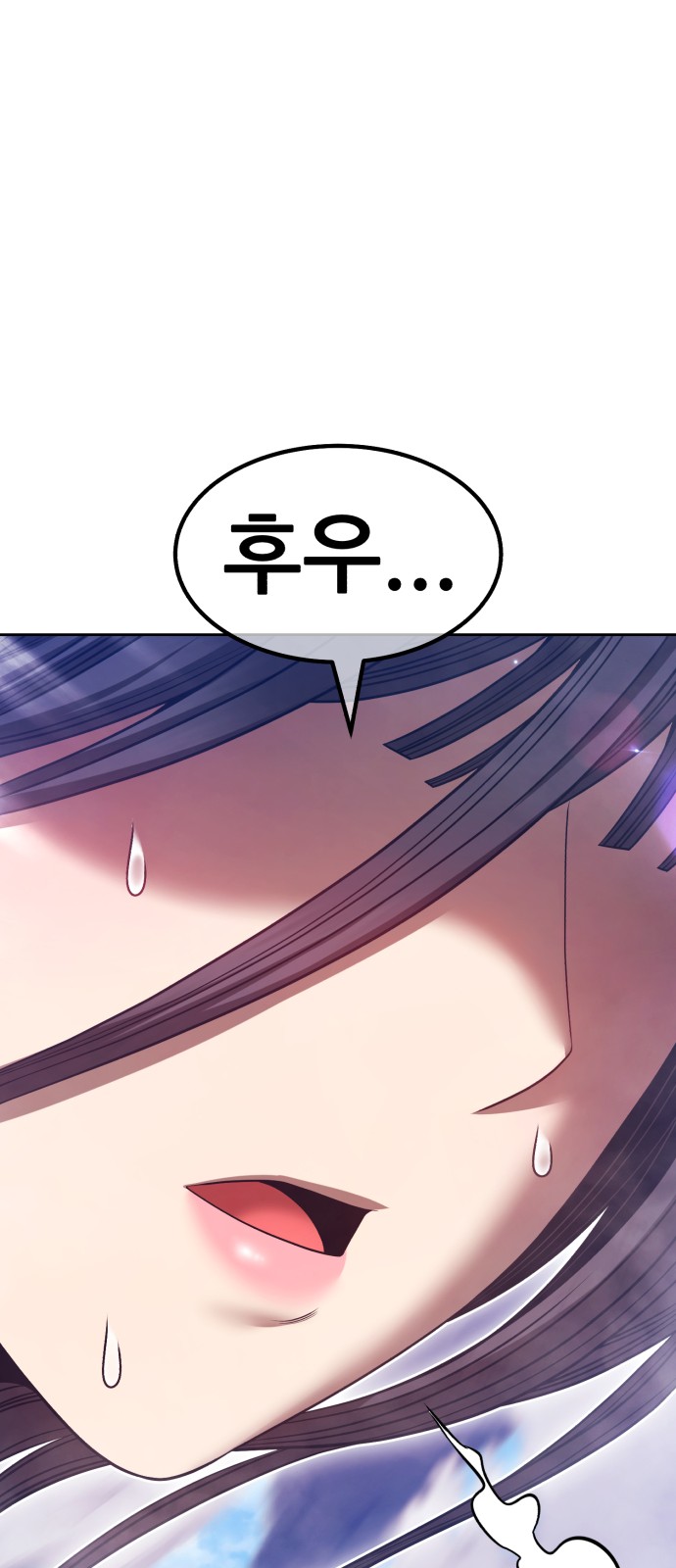 172 페이지