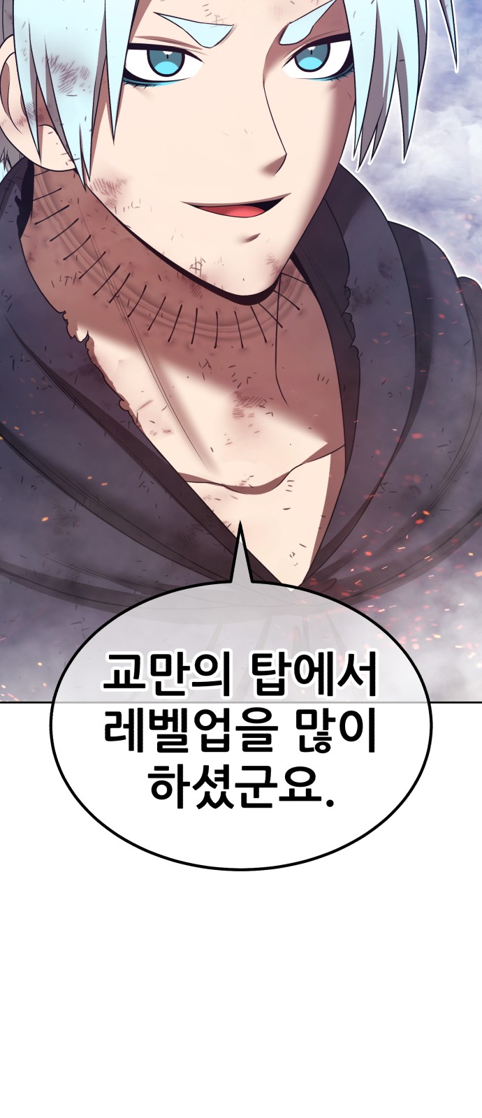 184 페이지