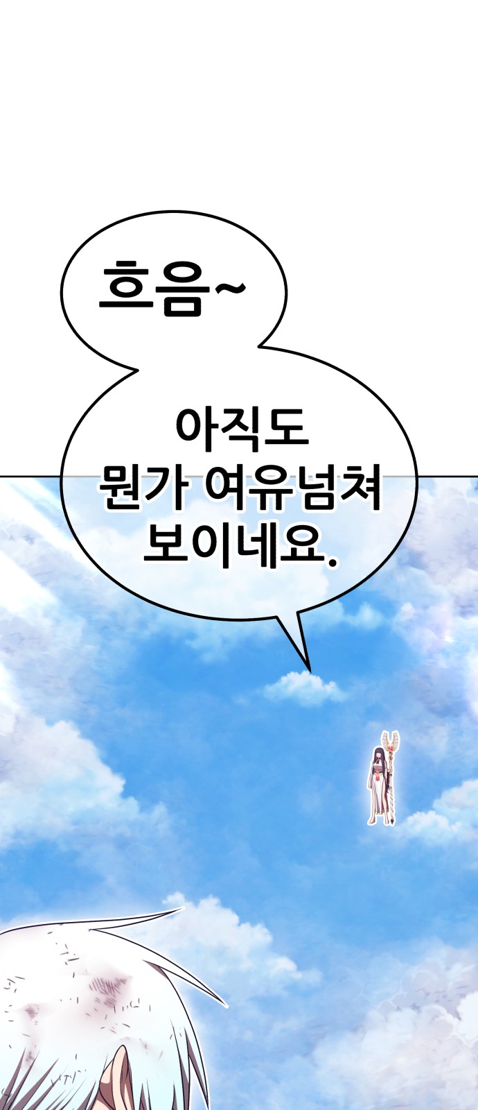 185 페이지