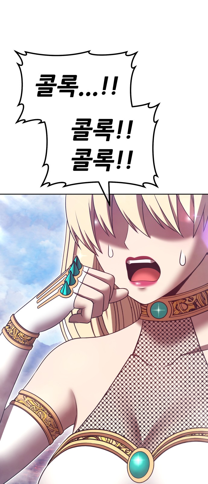 202 페이지