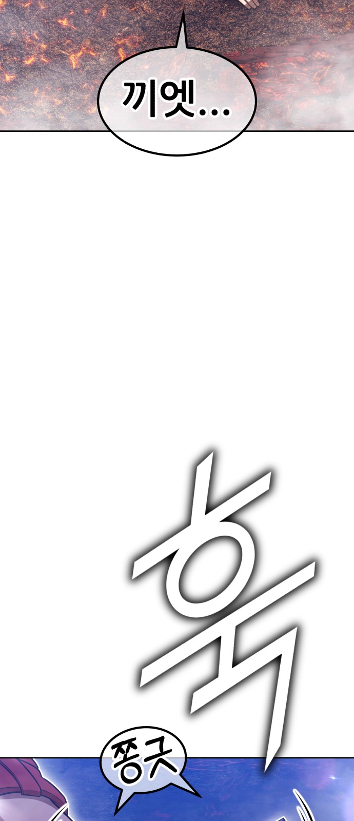 205 페이지