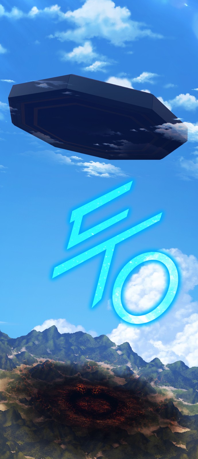211 페이지