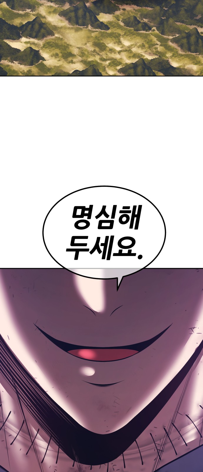 212 페이지