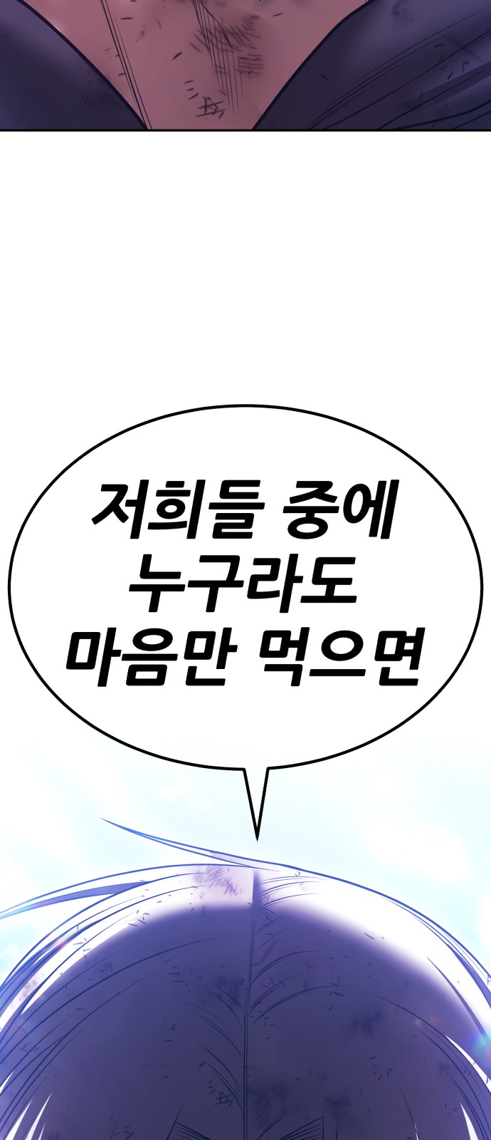 213 페이지