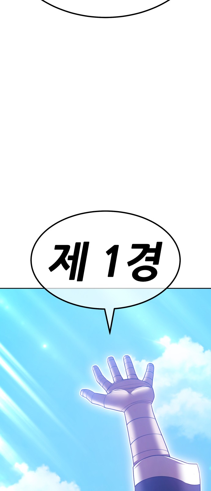 215 페이지