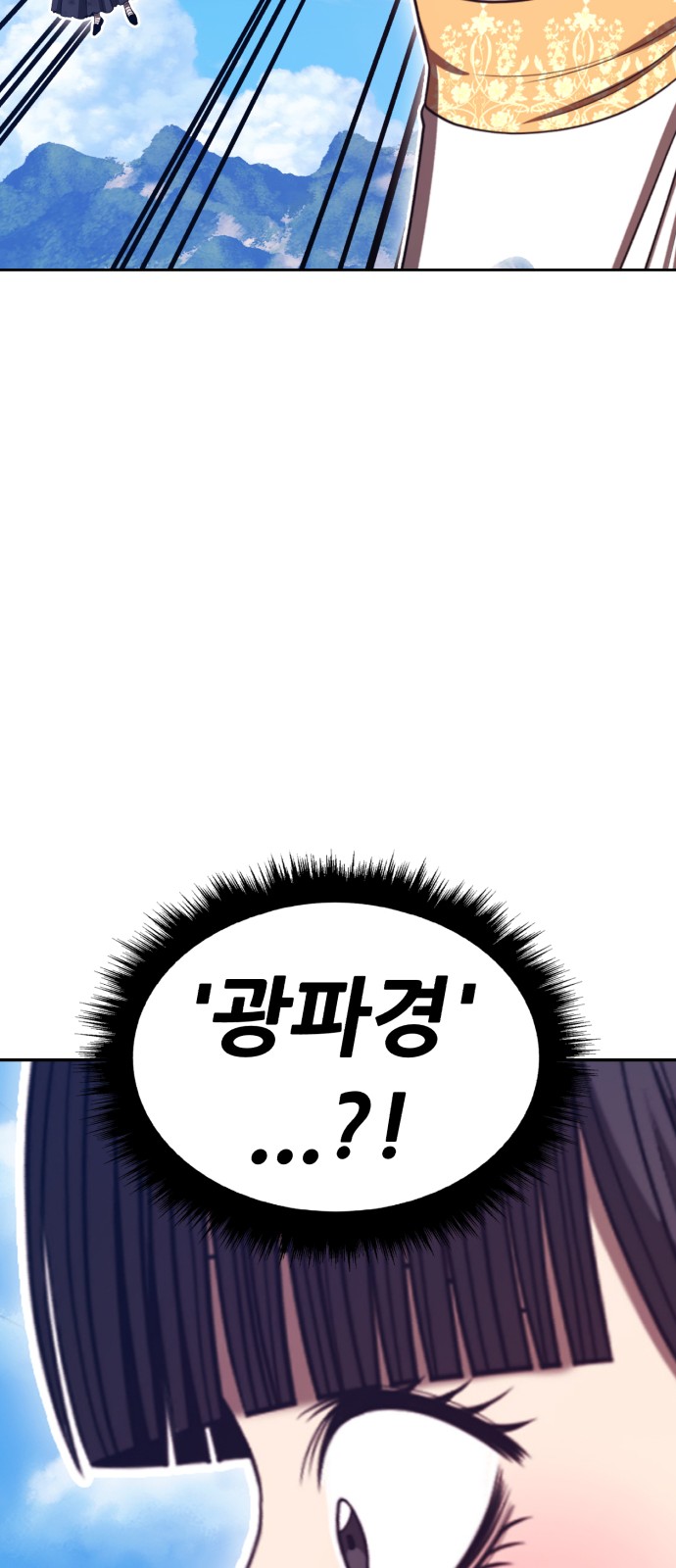 218 페이지