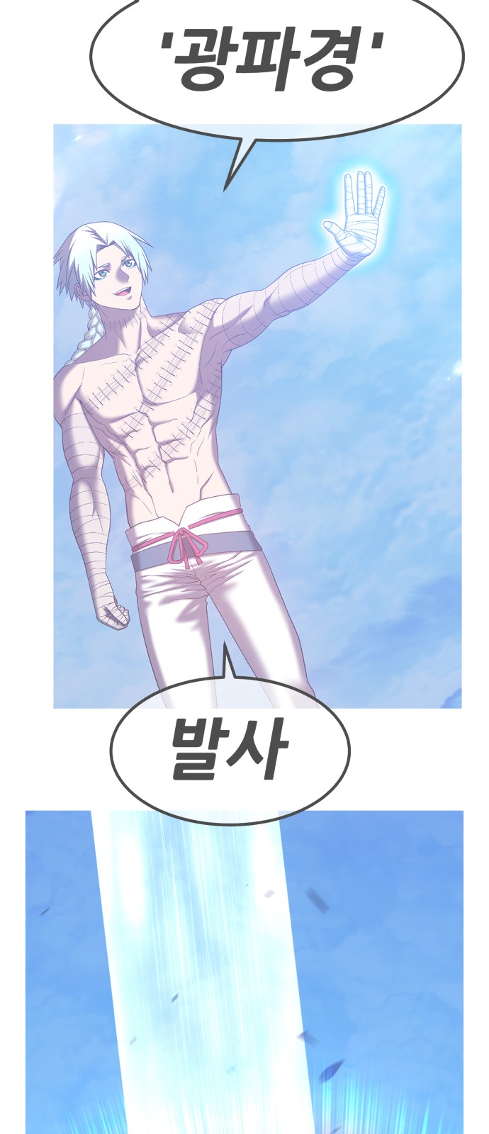 220 페이지