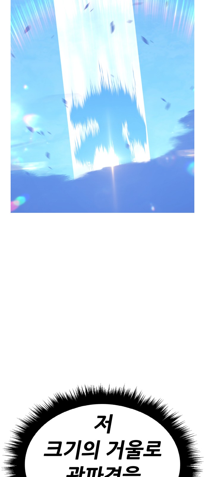 221 페이지
