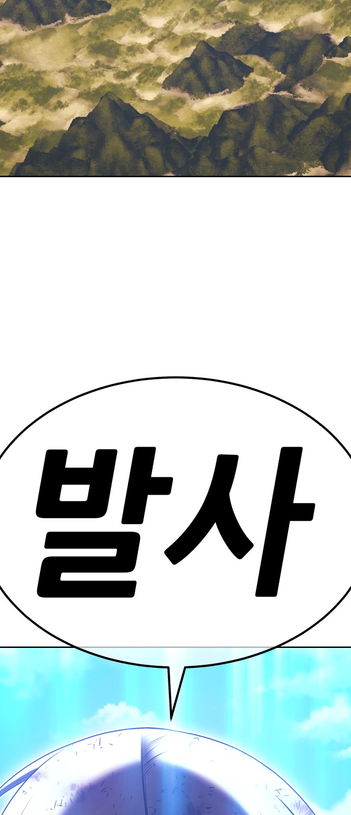 224 페이지