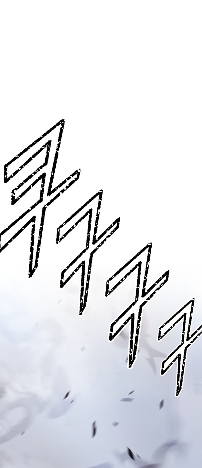 230 페이지