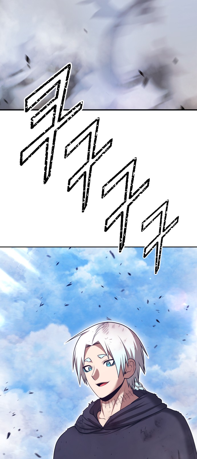231 페이지