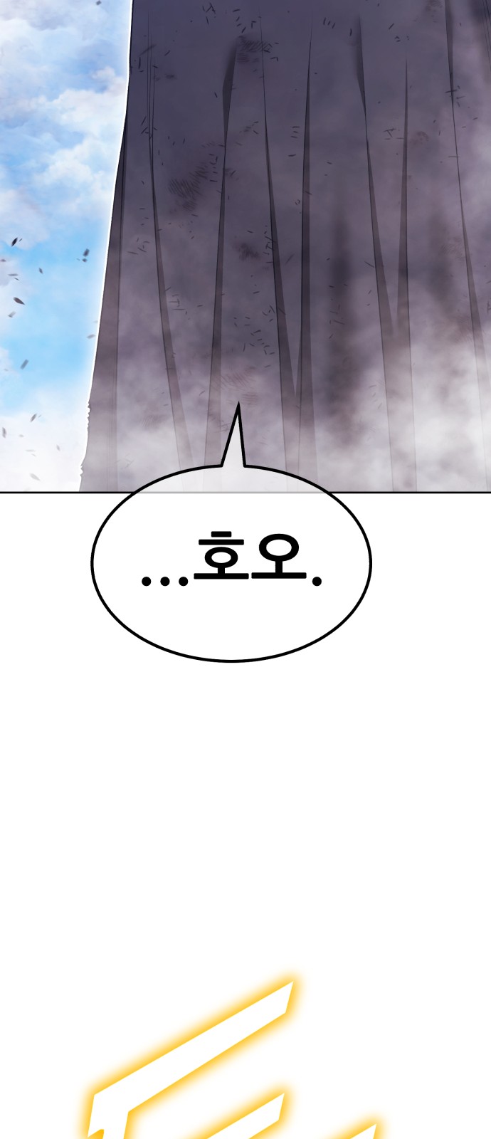 232 페이지