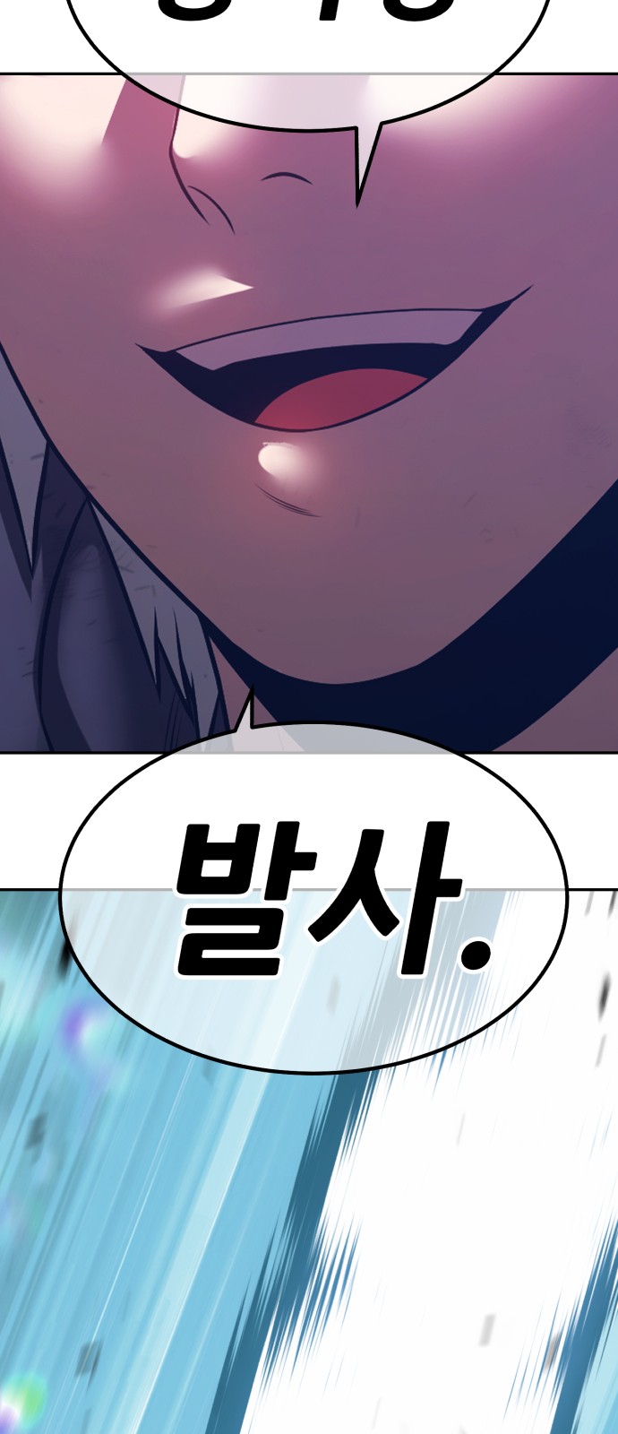 245 페이지