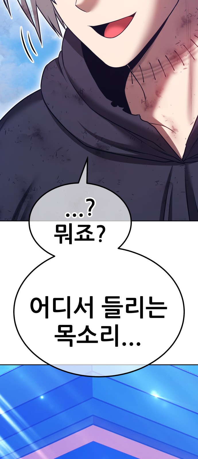 250 페이지