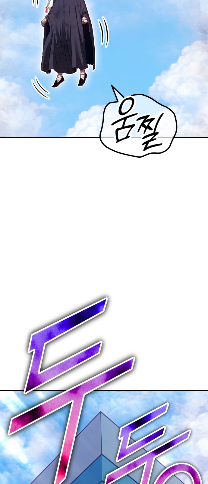 252 페이지