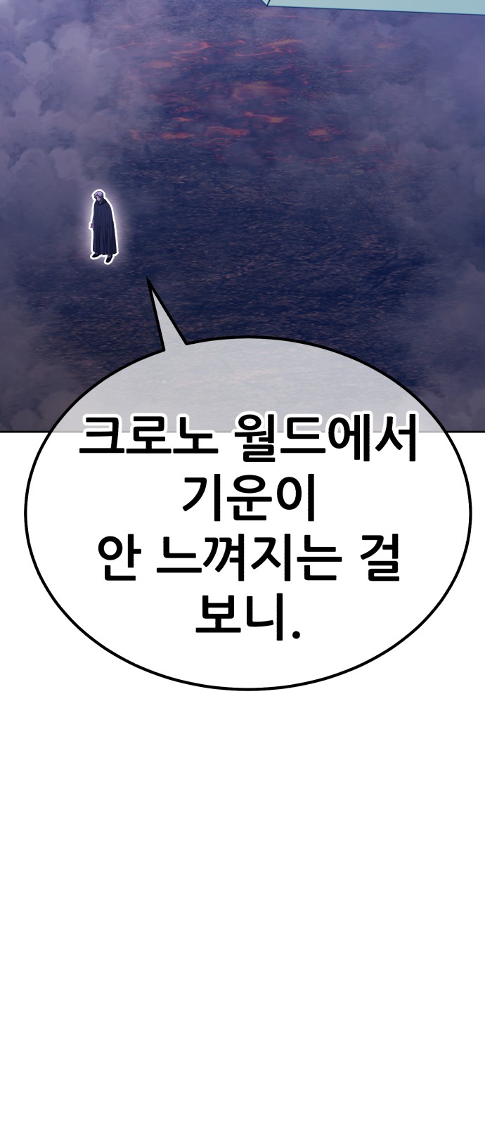 257 페이지