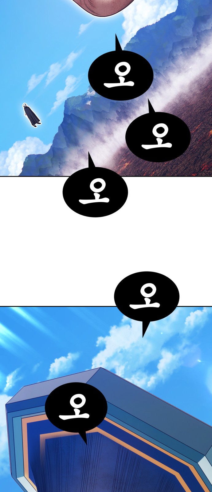 269 페이지