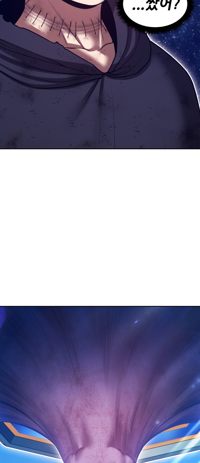273 페이지
