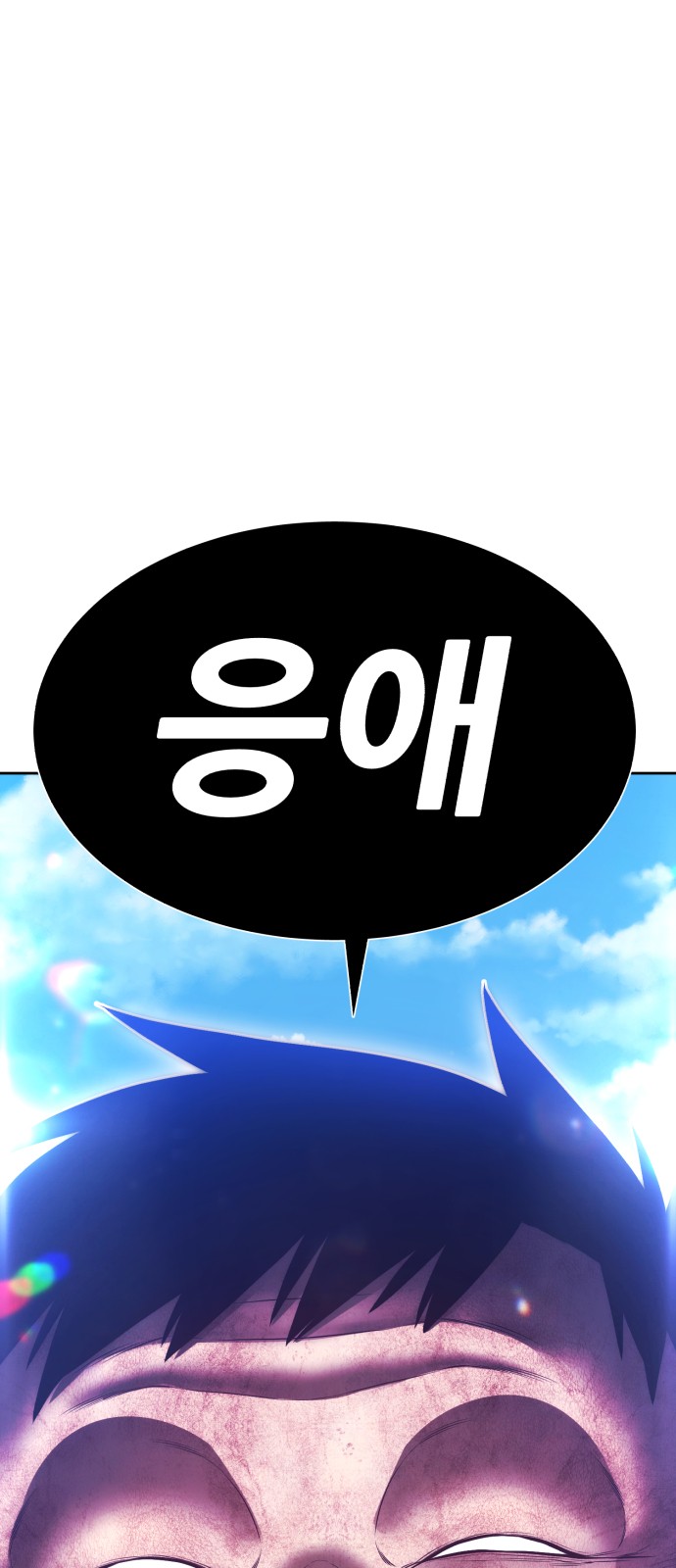 277 페이지