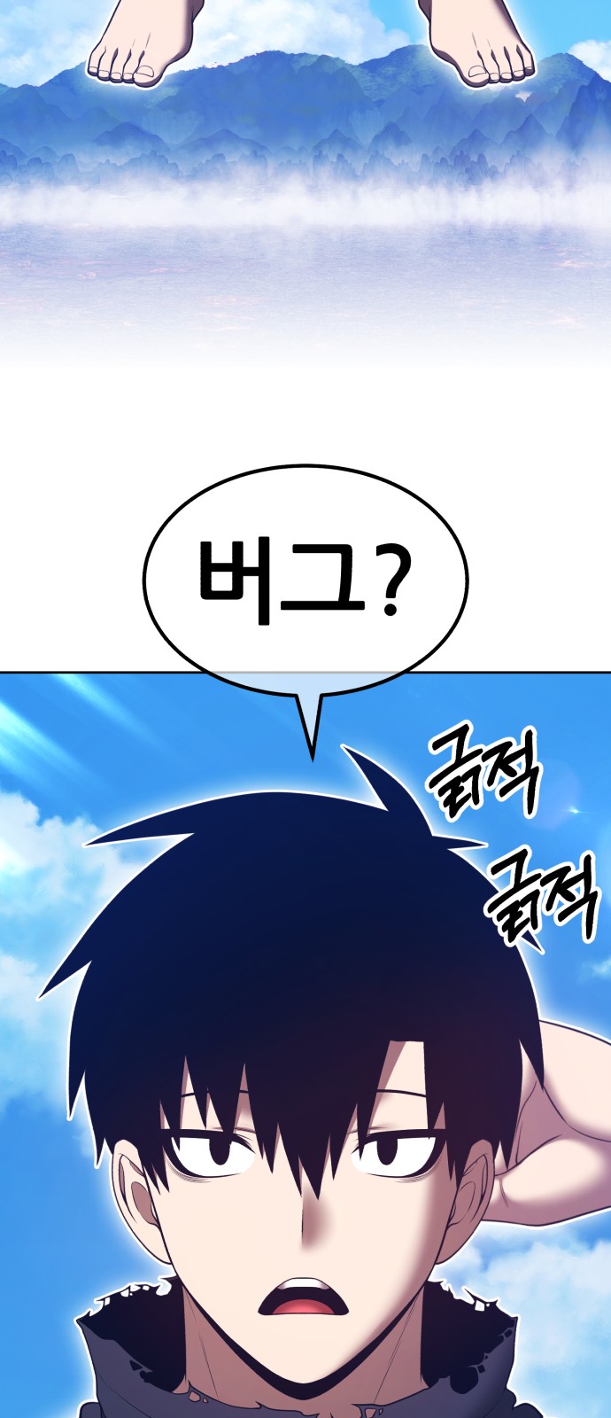114 페이지