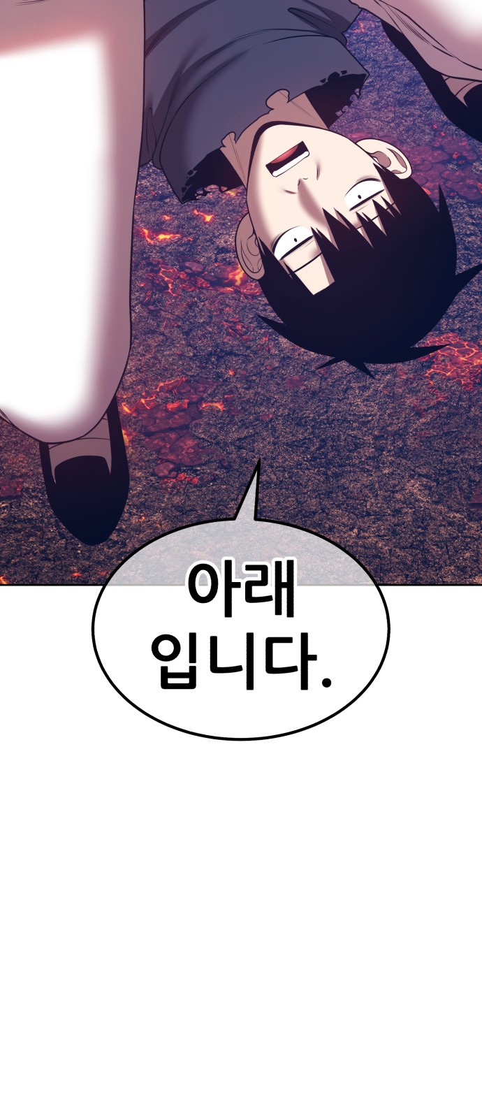 120 페이지
