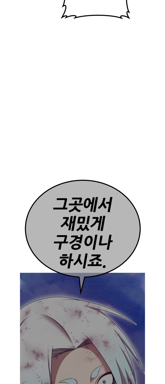 131 페이지