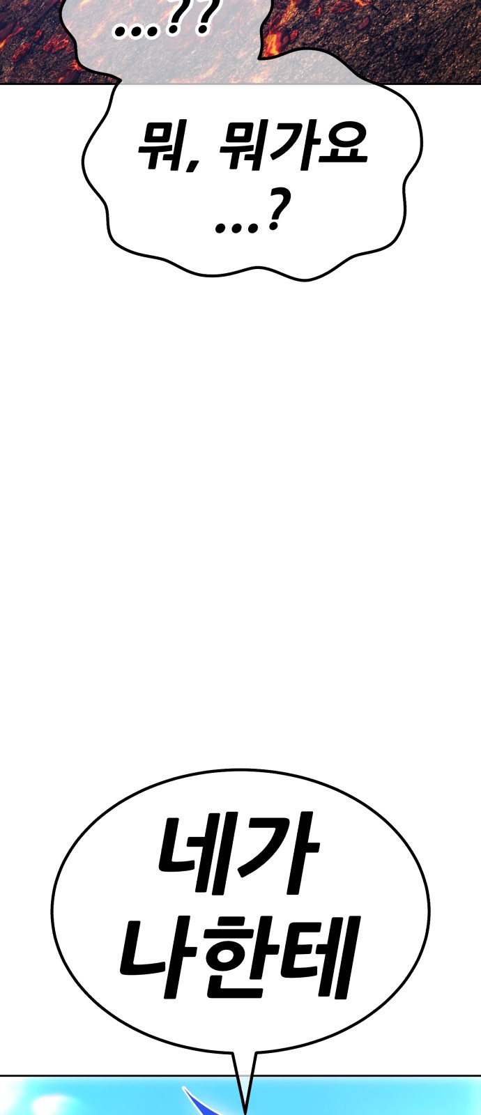 135 페이지