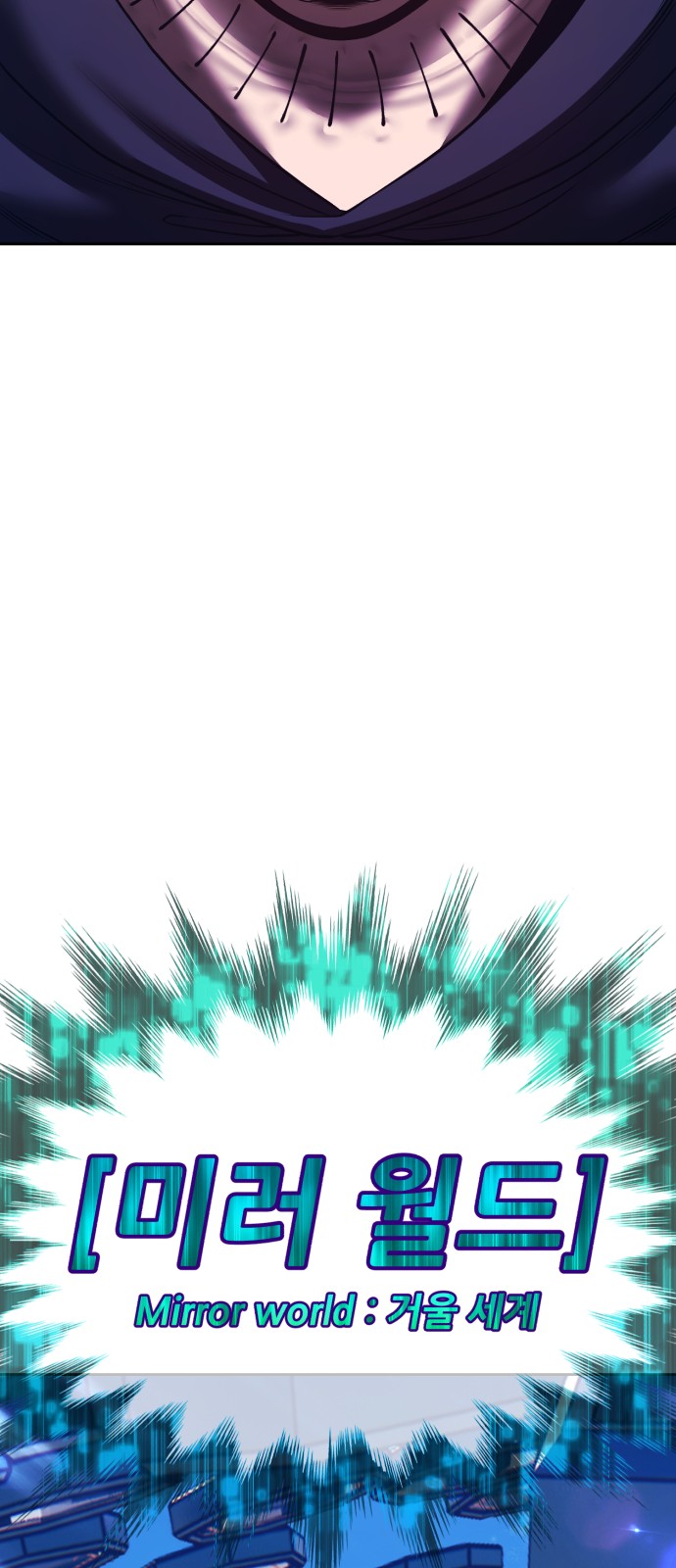 138 페이지