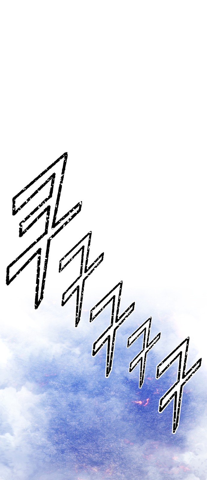 153 페이지