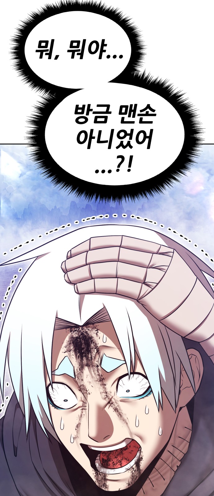 155 페이지