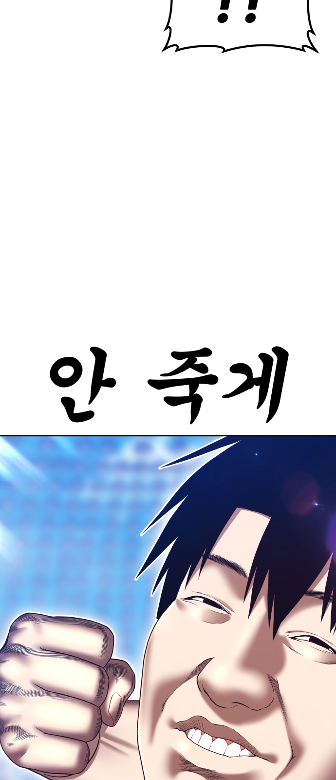 158 페이지