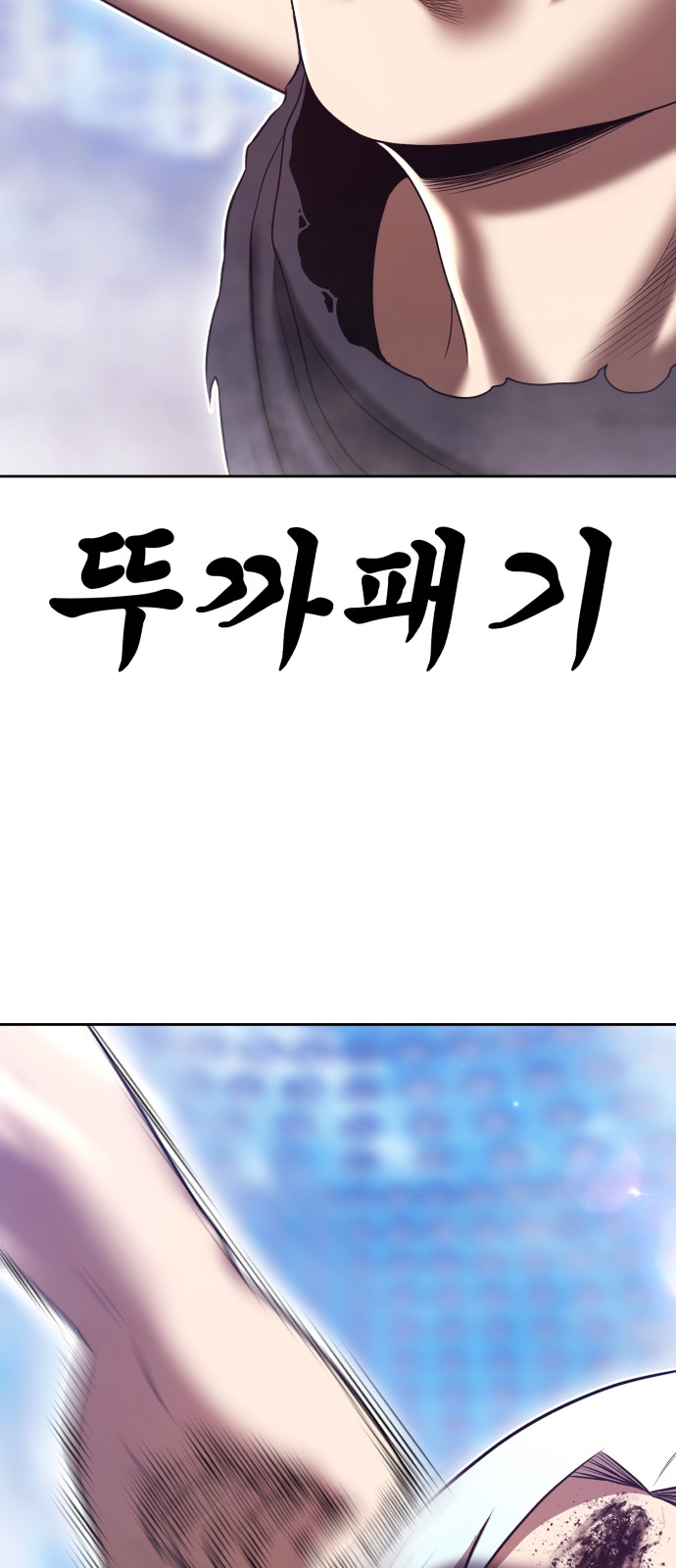 159 페이지