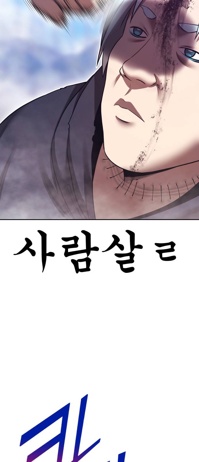 160 페이지