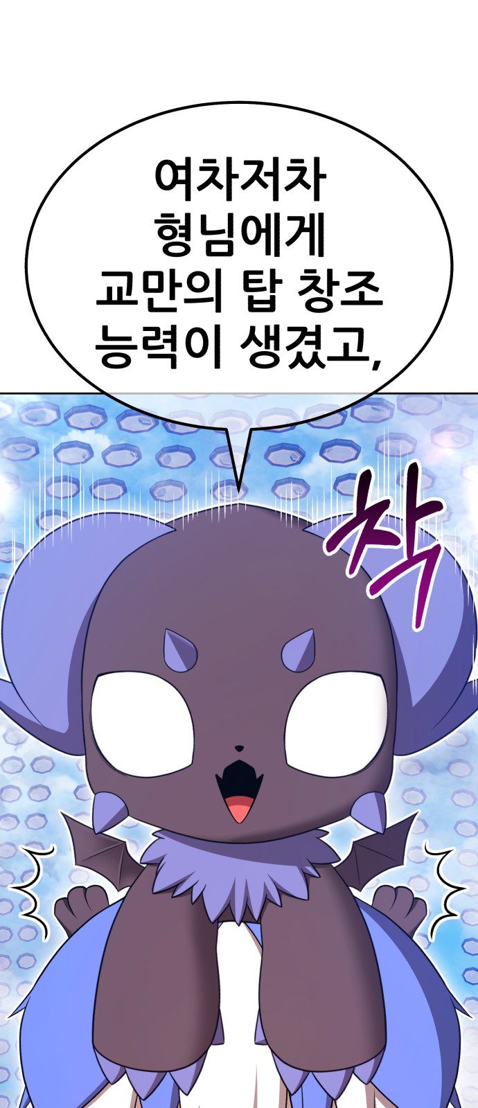 169 페이지