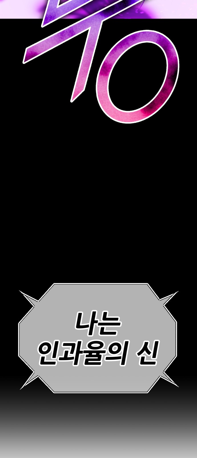187 페이지