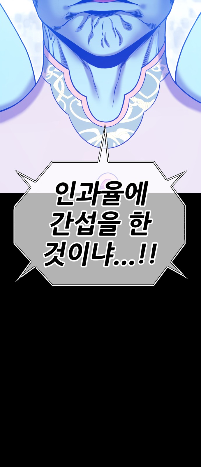 191 페이지