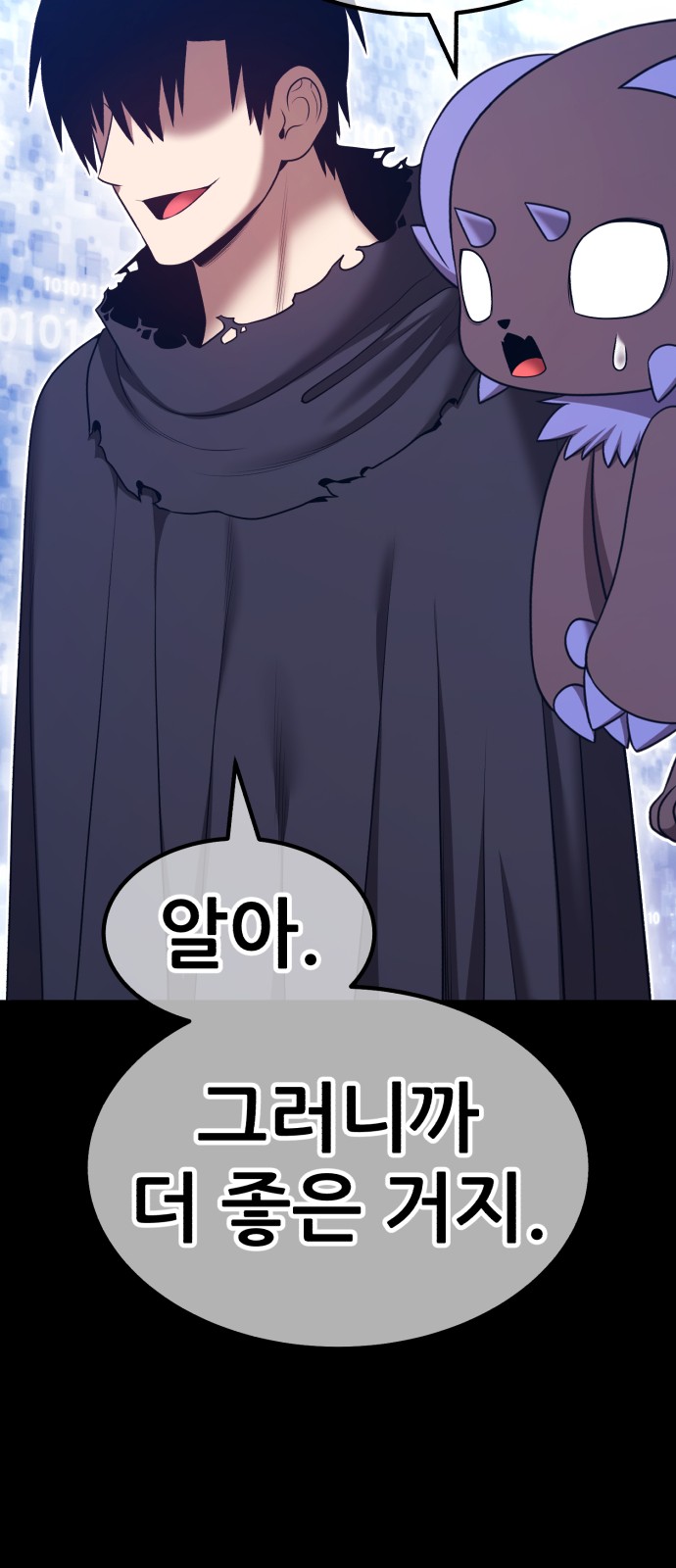211 페이지