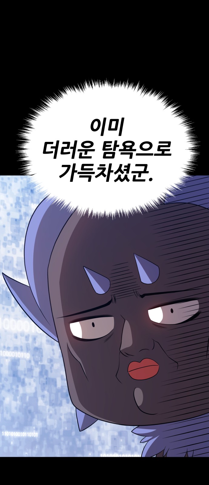 214 페이지