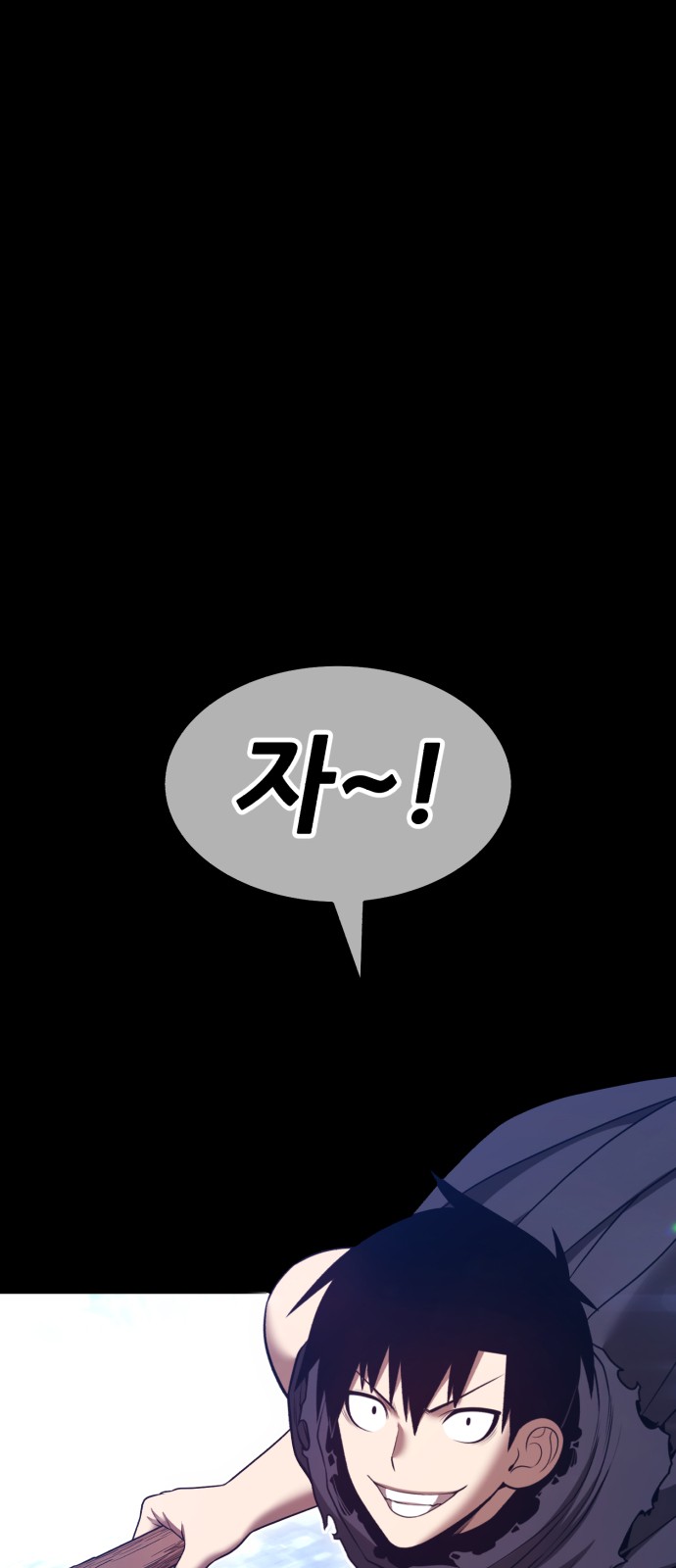 215 페이지