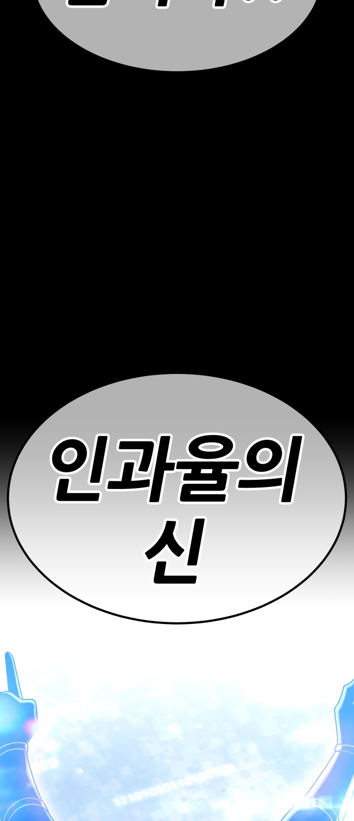 217 페이지