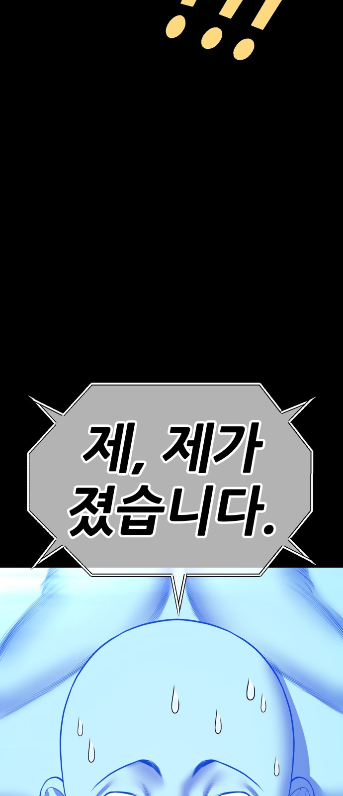 221 페이지