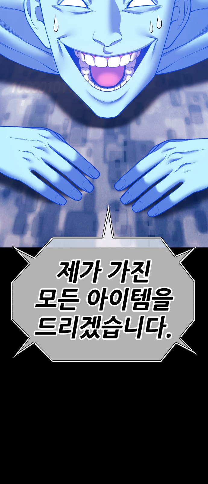 222 페이지