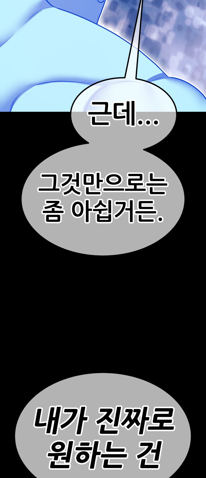 229 페이지