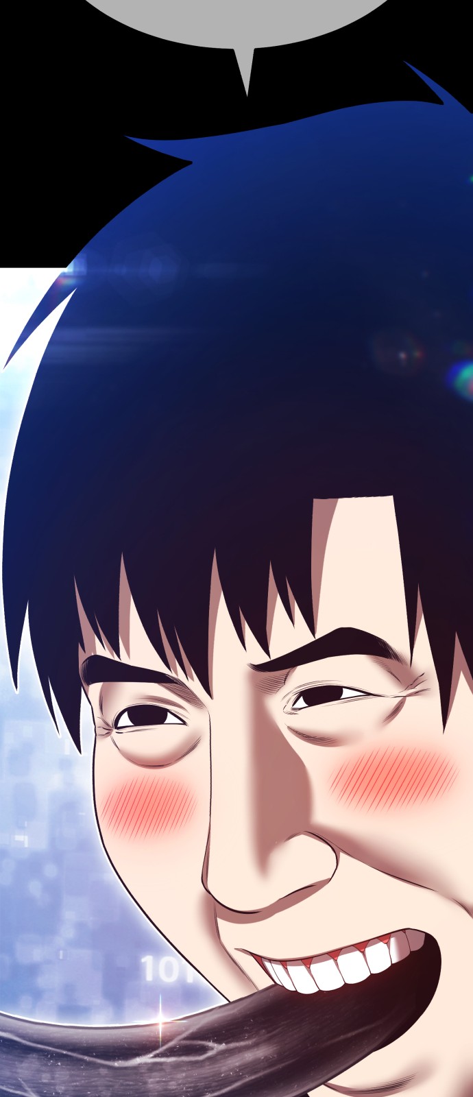 230 페이지